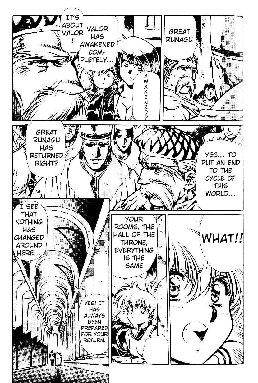 Page 4 Chapter 15 Legend of Lemnear