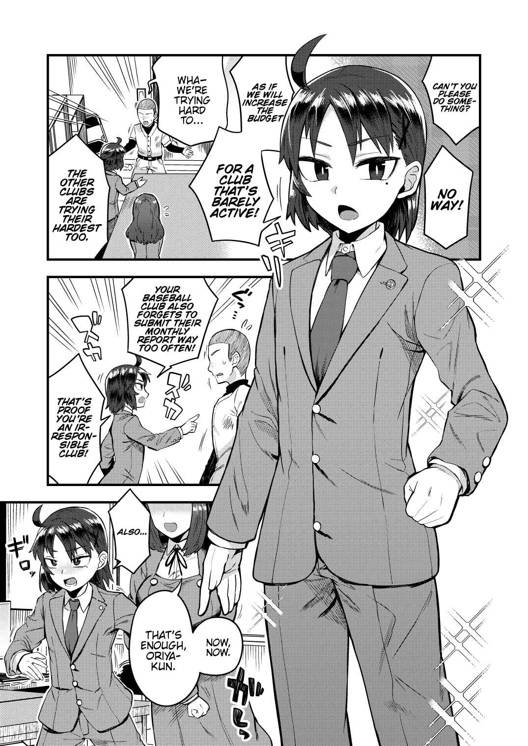 Page 2 Chapter Unknown_d03f The Class Chairwoman’s Girlfriend