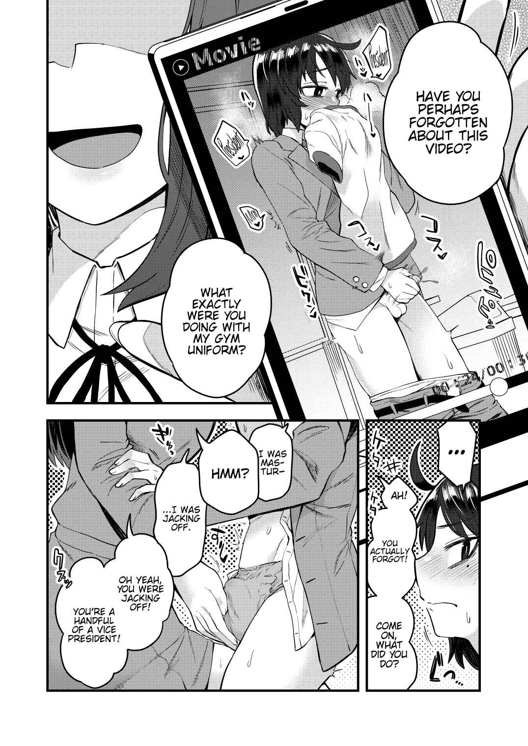 Page 5 Chapter Unknown_d03f The Class Chairwoman’s Girlfriend