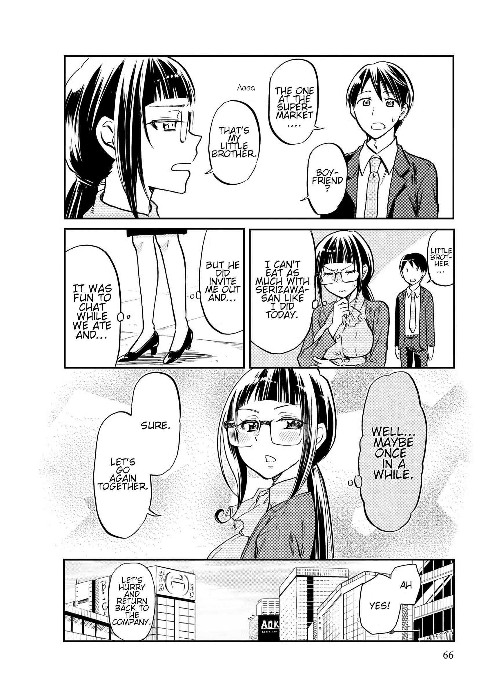 Page 12 Chapter 6 Harukawa-san wa Kyou mo Ueteiru