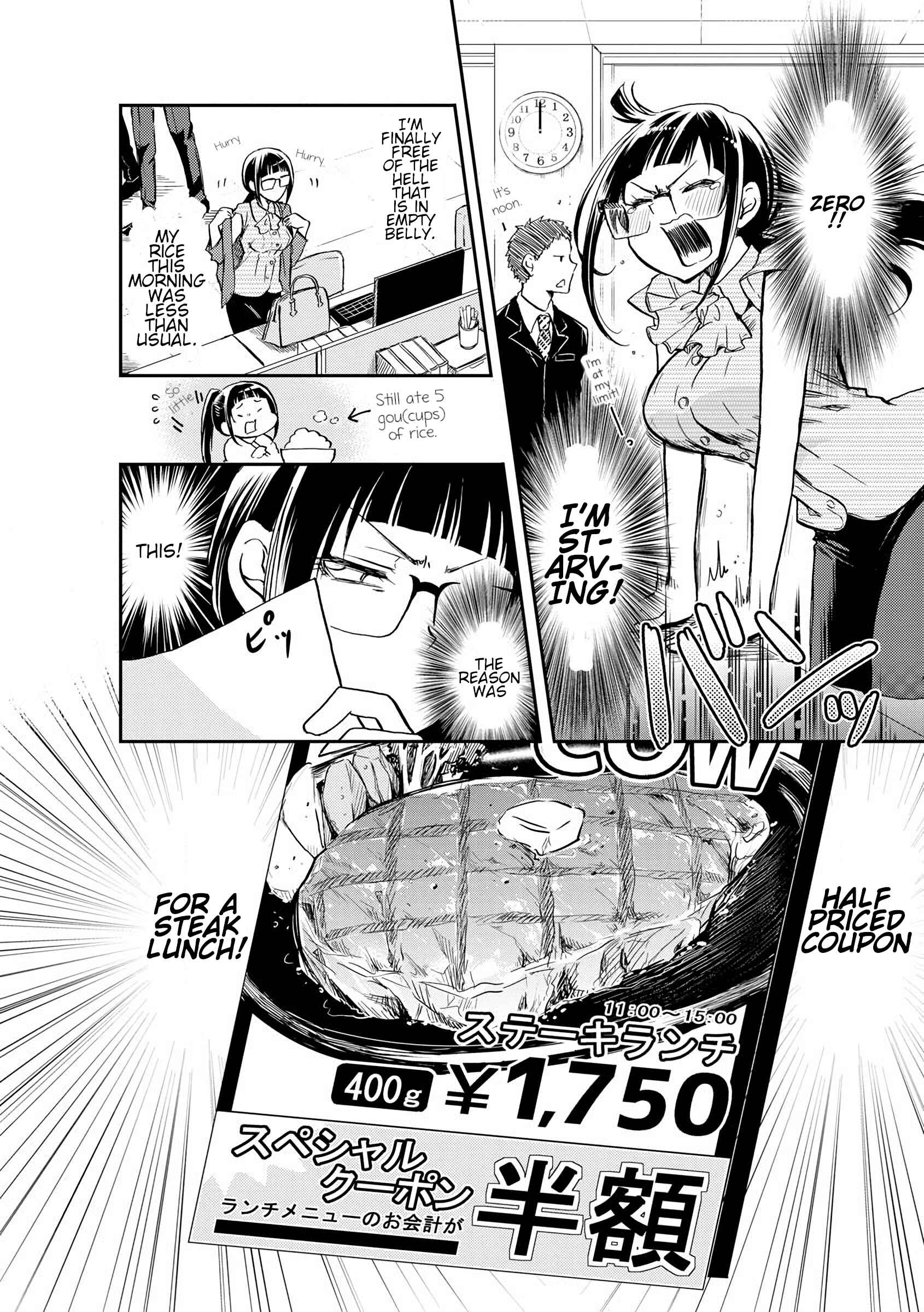 Page 2 Chapter 6 Harukawa-san wa Kyou mo Ueteiru