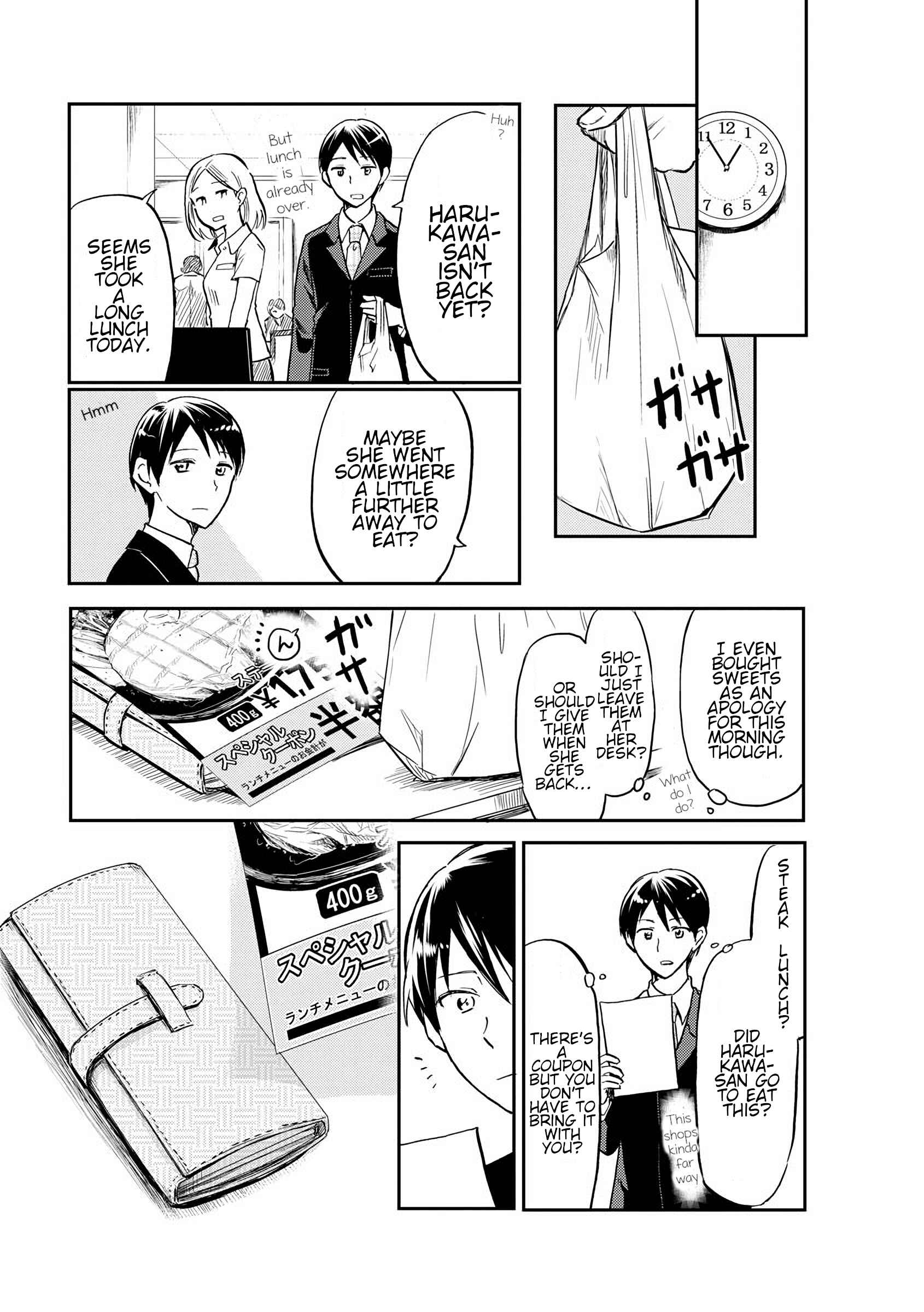 Page 3 Chapter 6 Harukawa-san wa Kyou mo Ueteiru