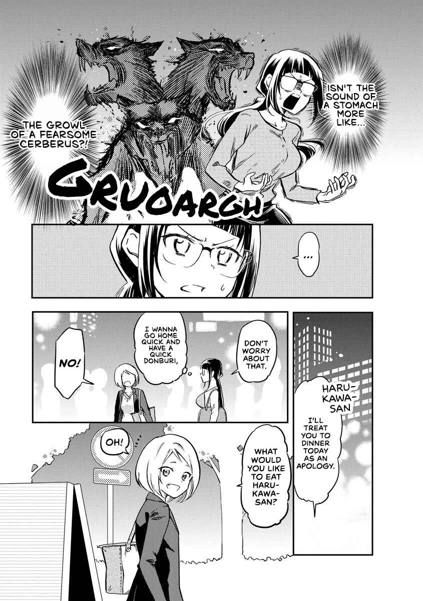 Page 3 Chapter 13 Harukawa-san wa Kyou mo Ueteiru