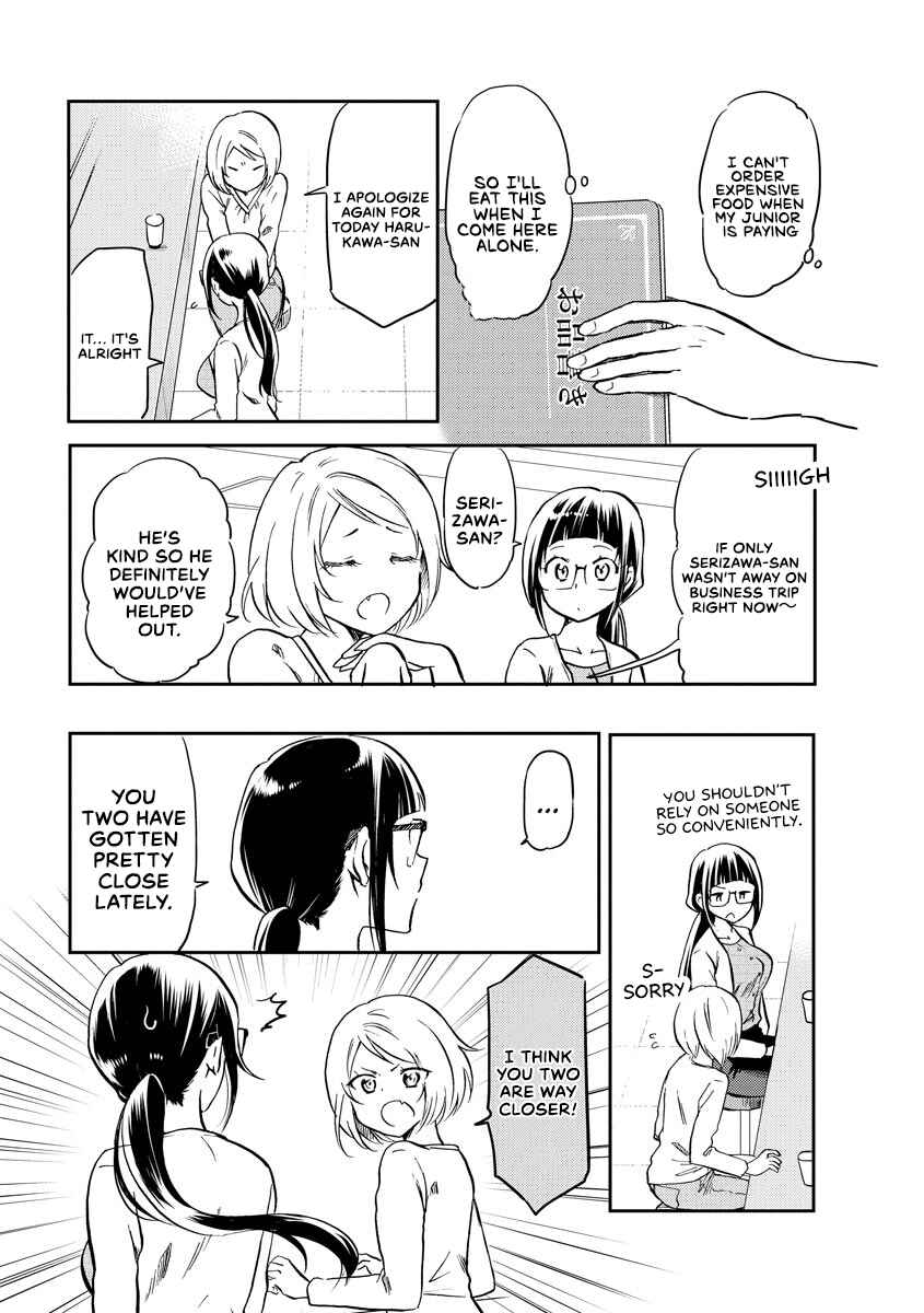 Page 5 Chapter 13 Harukawa-san wa Kyou mo Ueteiru