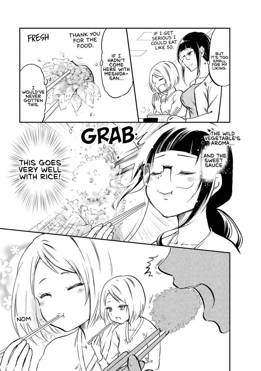 Page 7 Chapter 13 Harukawa-san wa Kyou mo Ueteiru