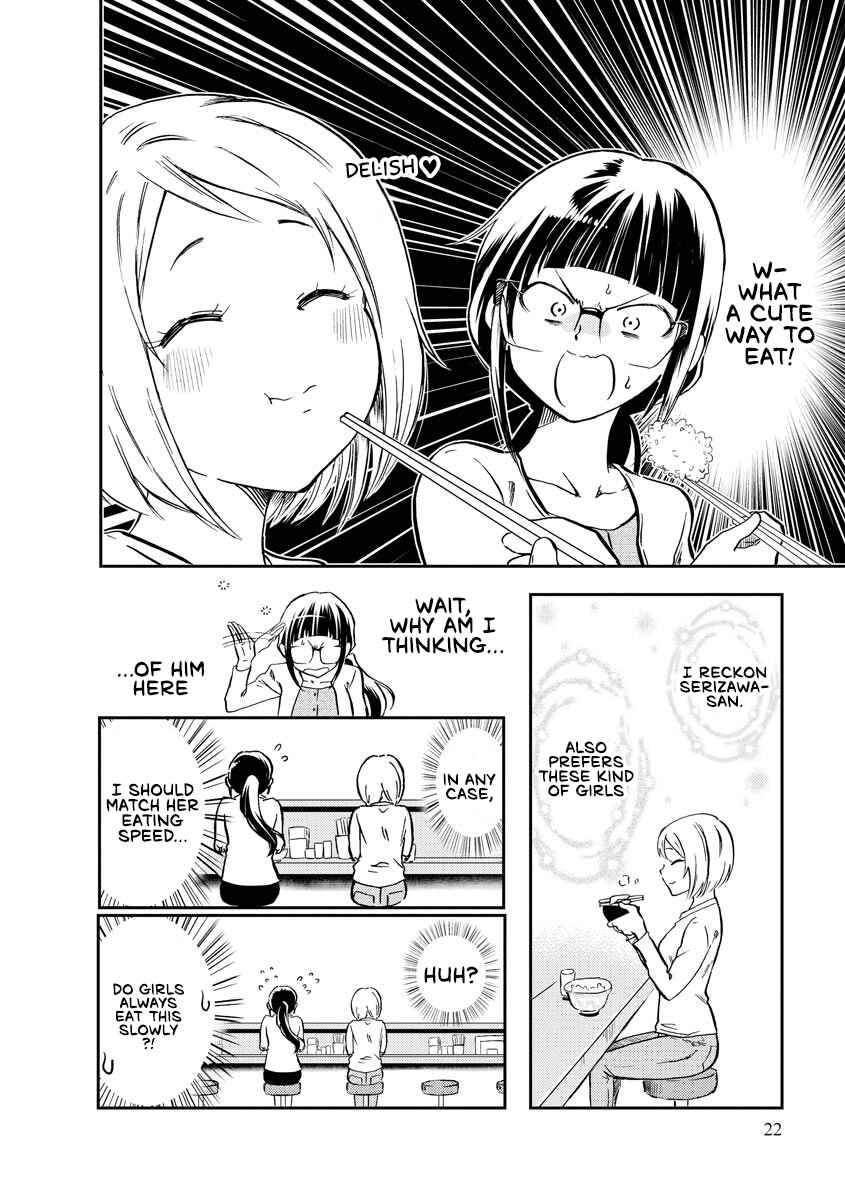 Page 8 Chapter 13 Harukawa-san wa Kyou mo Ueteiru
