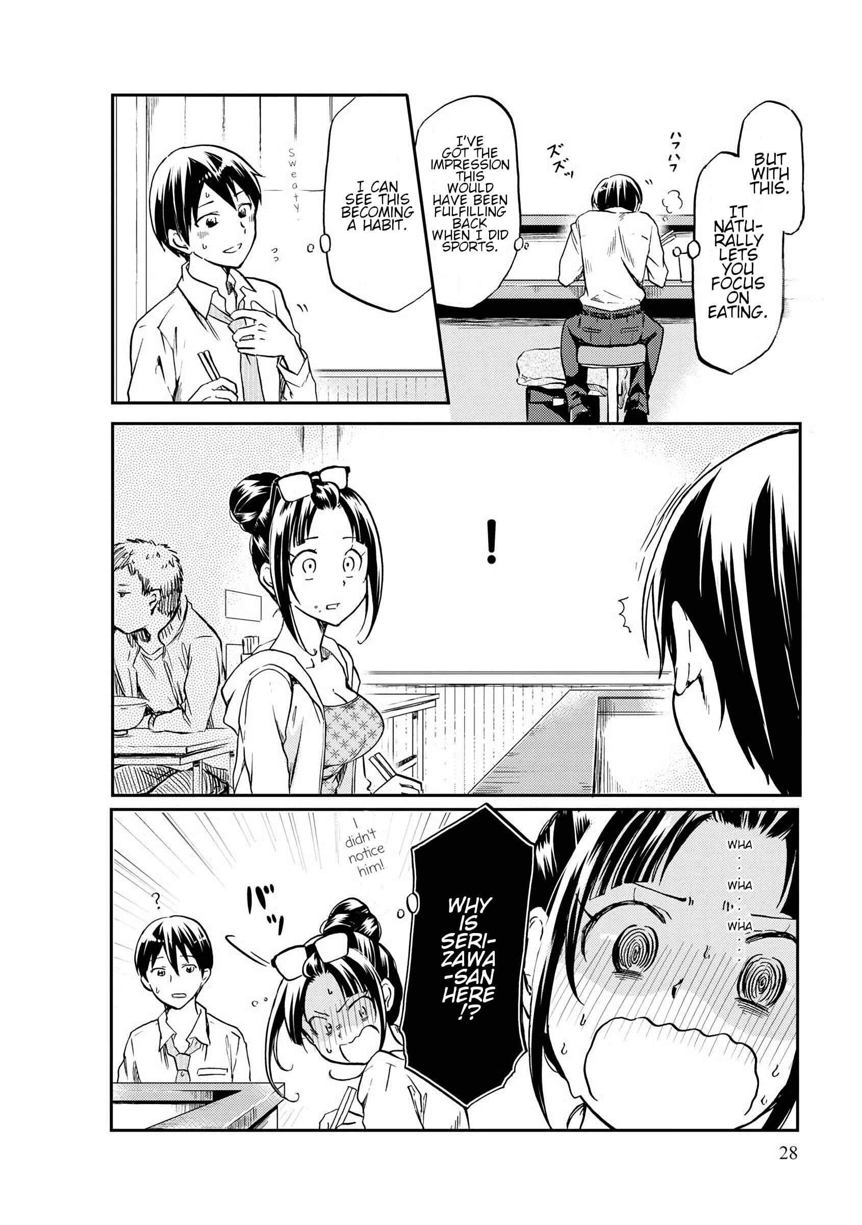 Page 10 Chapter 3 Harukawa-san wa Kyou mo Ueteiru