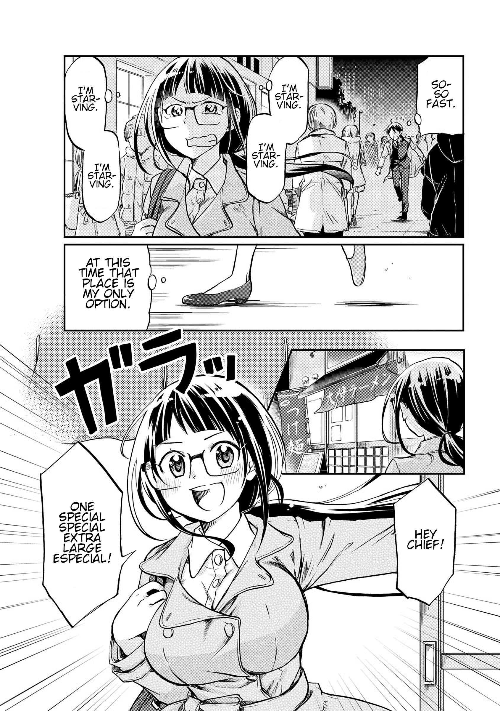 Page 4 Chapter 3 Harukawa-san wa Kyou mo Ueteiru