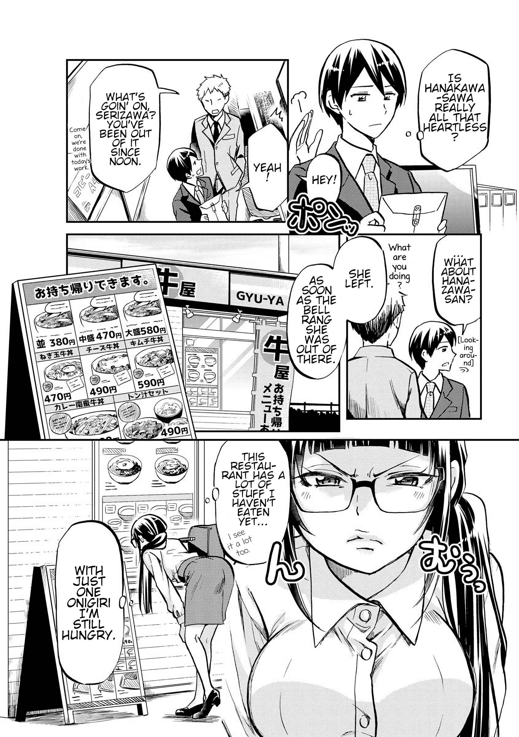 Page 2 Chapter 2 Harukawa-san wa Kyou mo Ueteiru
