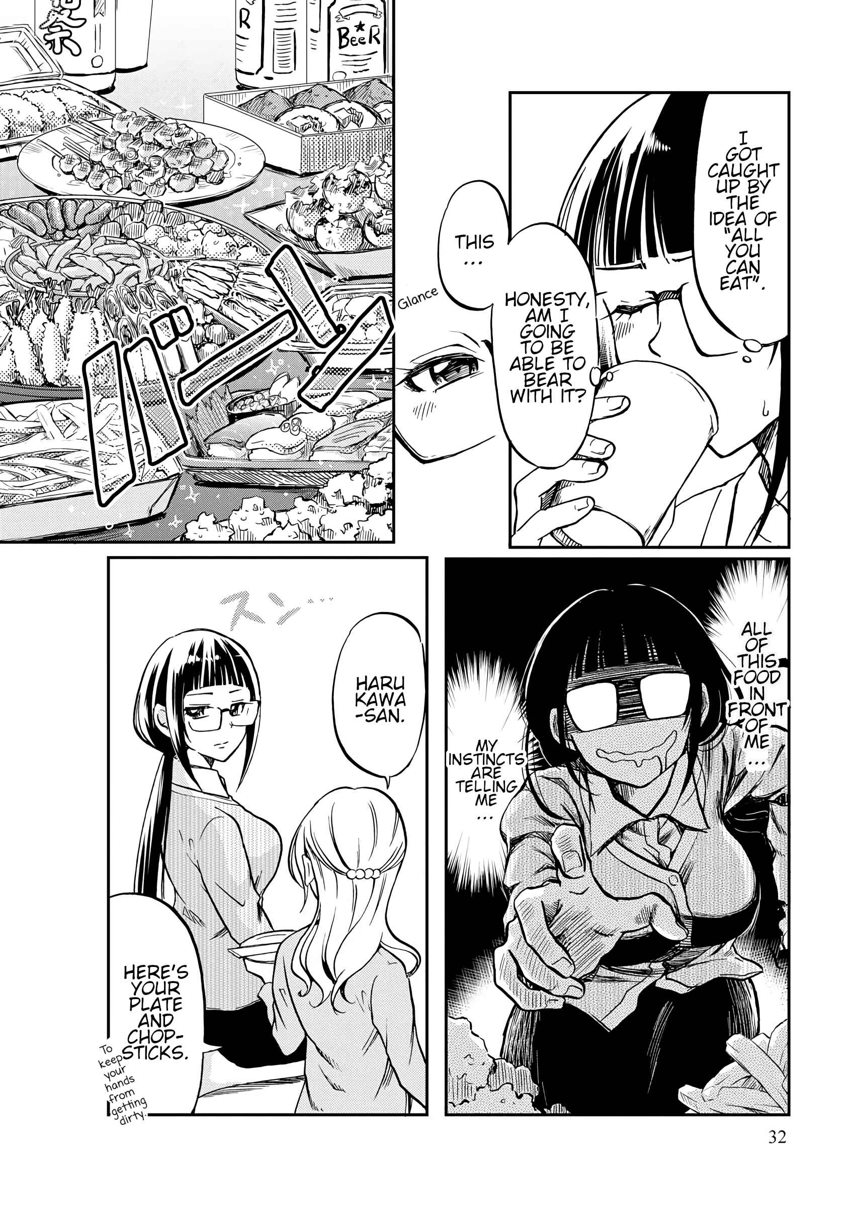 Page 2 Chapter 4 Harukawa-san wa Kyou mo Ueteiru