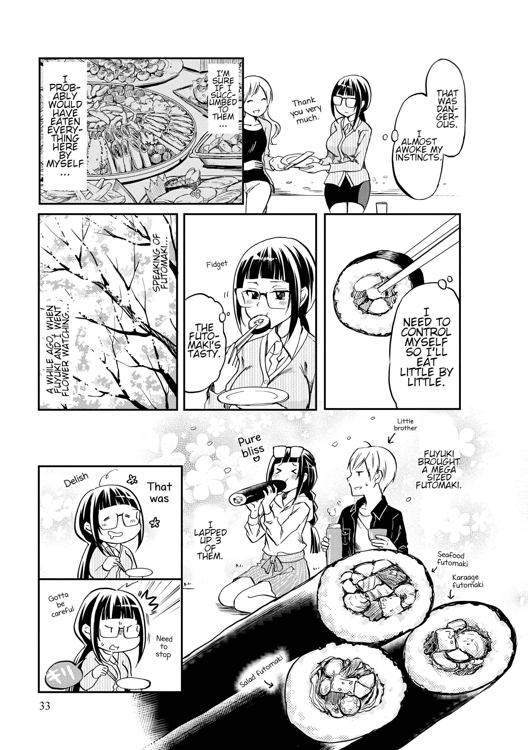 Page 3 Chapter 4 Harukawa-san wa Kyou mo Ueteiru