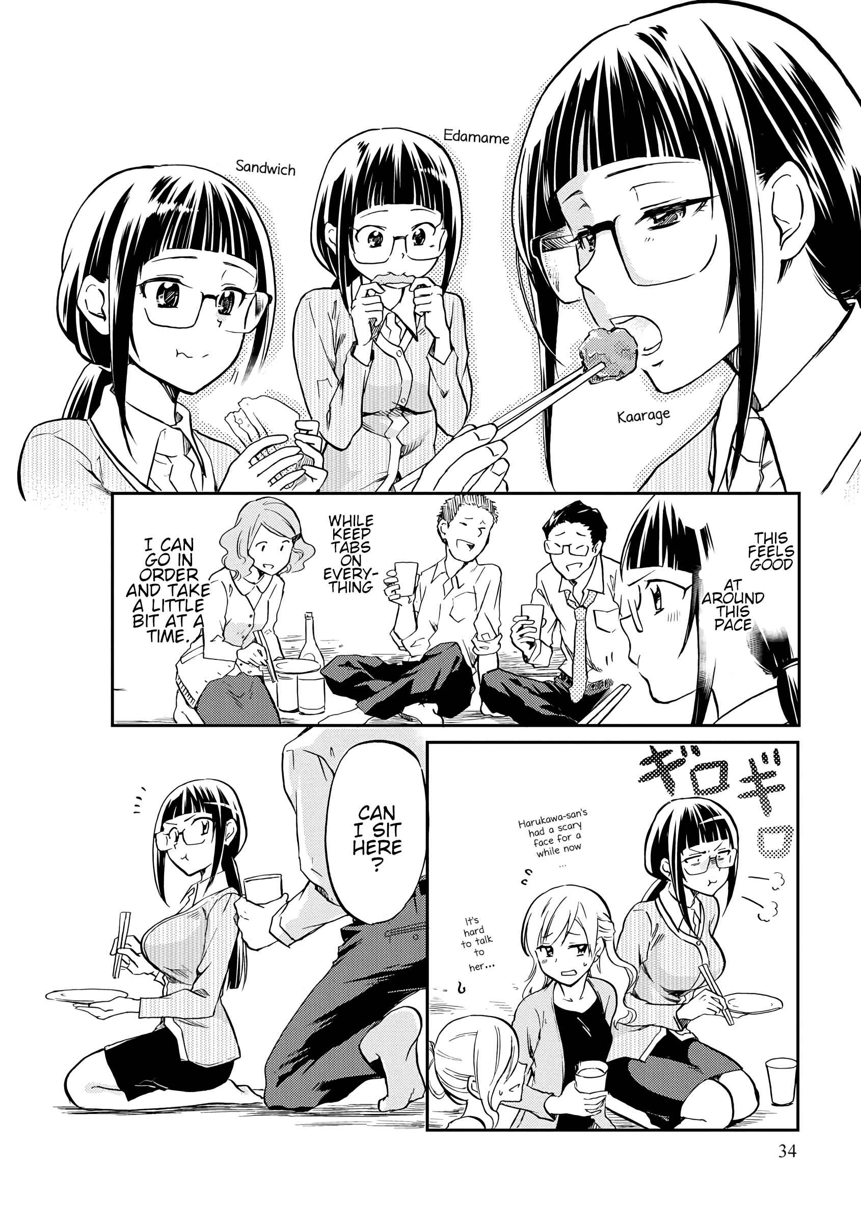 Page 4 Chapter 4 Harukawa-san wa Kyou mo Ueteiru