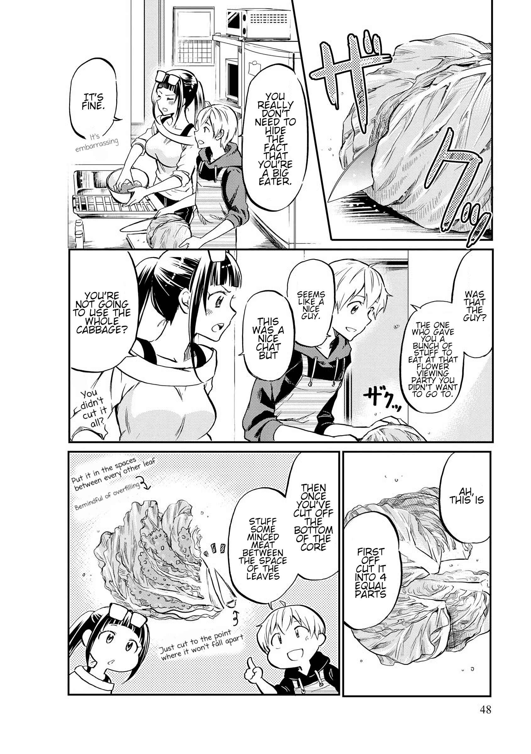 Page 6 Chapter 5 Harukawa-san wa Kyou mo Ueteiru