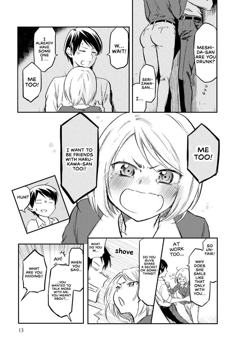 Page 11 Chapter 12 Harukawa-san wa Kyou mo Ueteiru