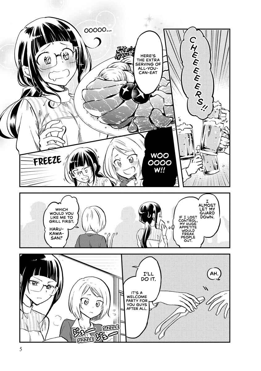 Page 3 Chapter 12 Harukawa-san wa Kyou mo Ueteiru