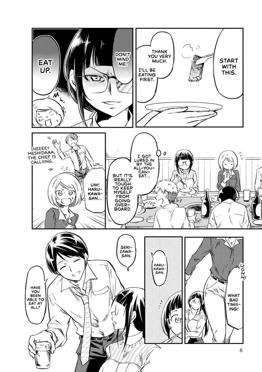 Page 4 Chapter 12 Harukawa-san wa Kyou mo Ueteiru