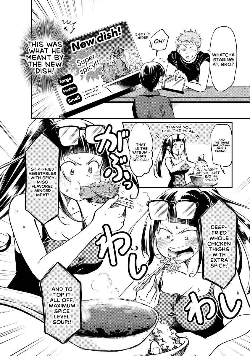 Page 6 Chapter 11 Harukawa-san wa Kyou mo Ueteiru