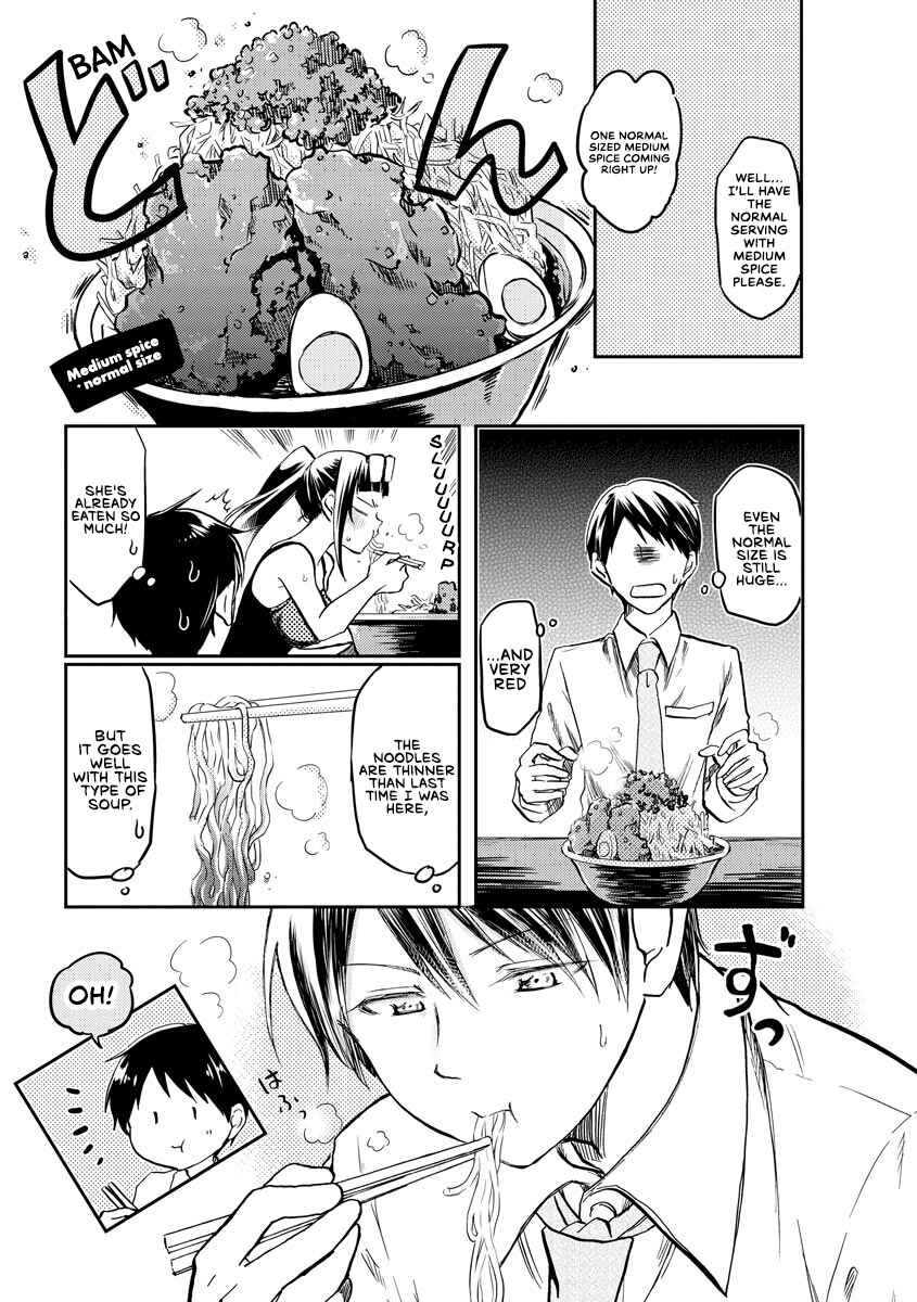 Page 7 Chapter 11 Harukawa-san wa Kyou mo Ueteiru