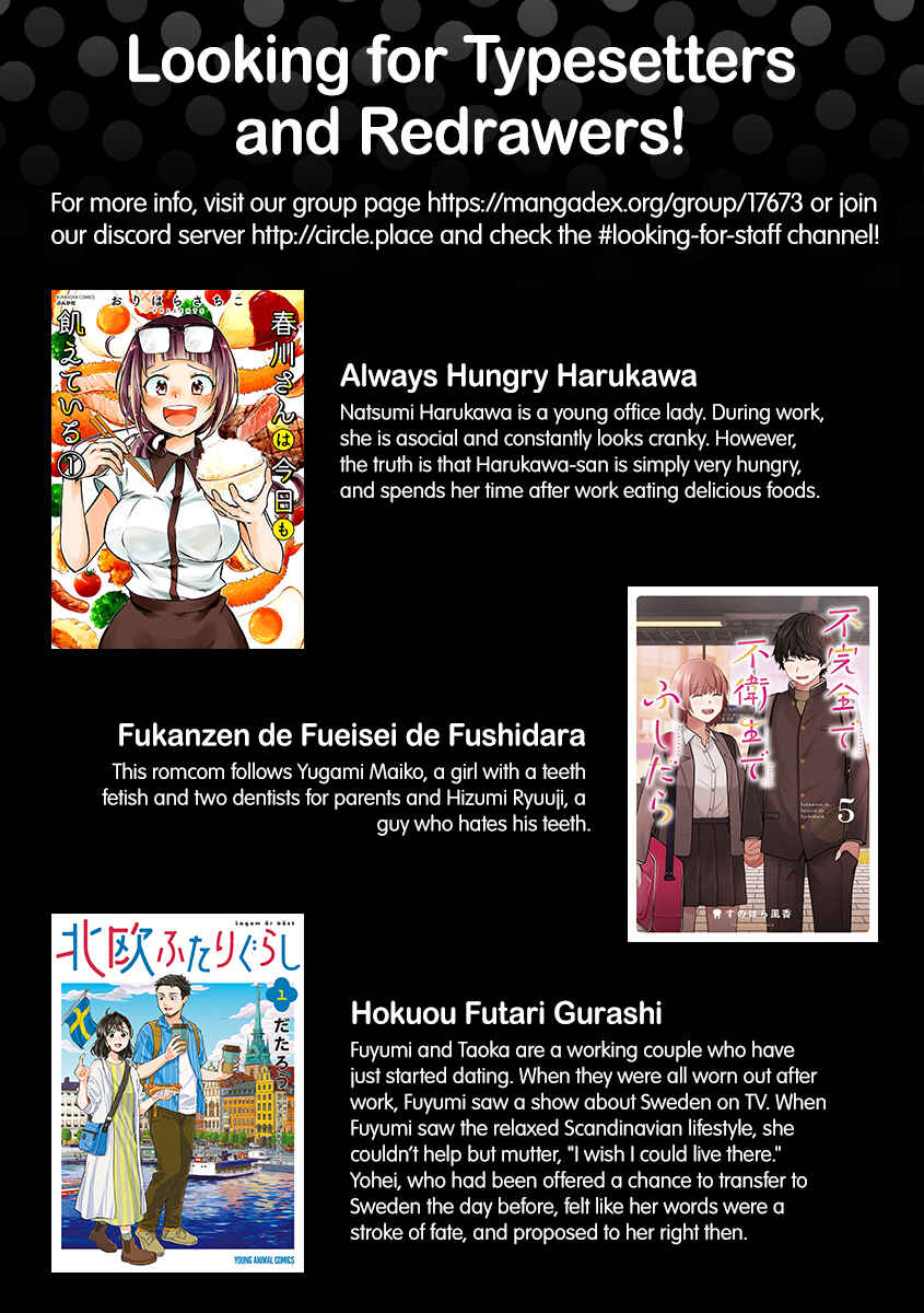 Page 1 Chapter 8 Harukawa-san wa Kyou mo Ueteiru