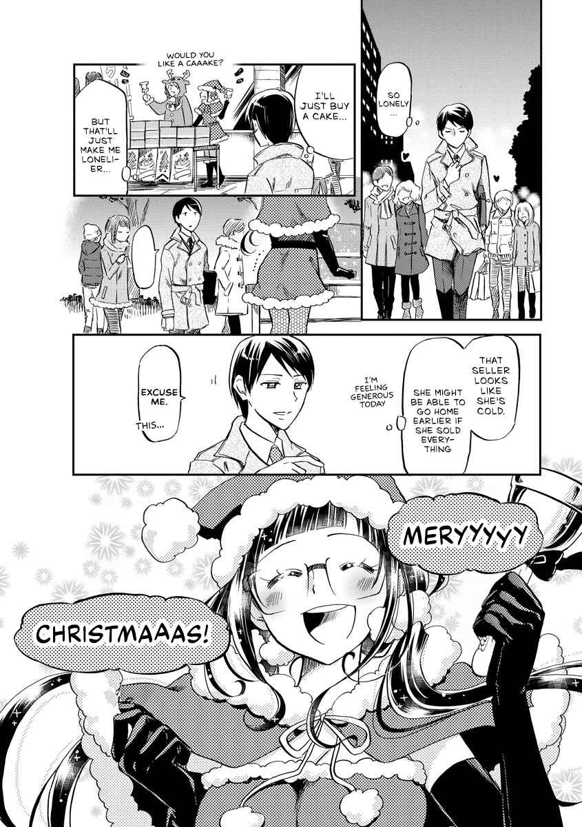 Page 3 Chapter 8 Harukawa-san wa Kyou mo Ueteiru