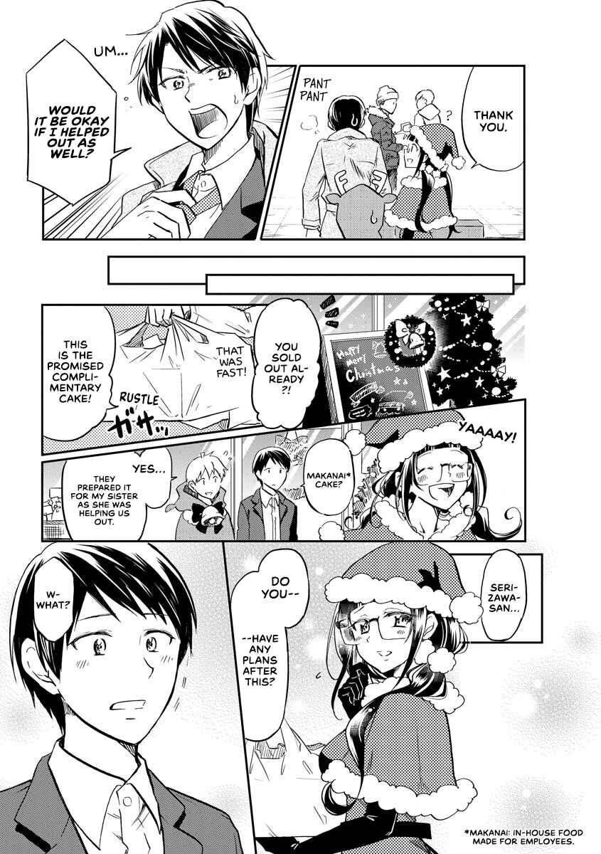 Page 6 Chapter 8 Harukawa-san wa Kyou mo Ueteiru