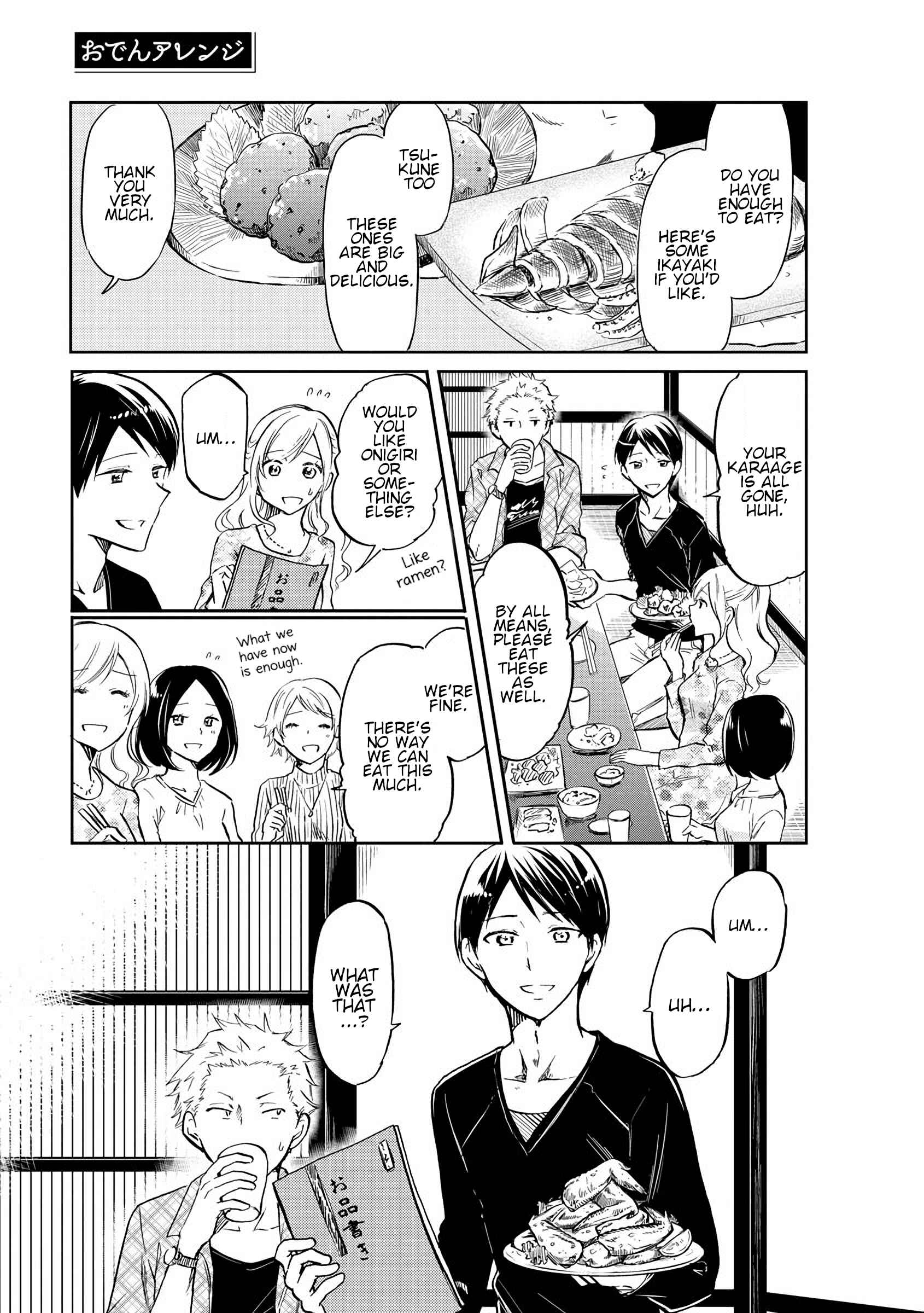 Page 1 Chapter 7 Harukawa-san wa Kyou mo Ueteiru