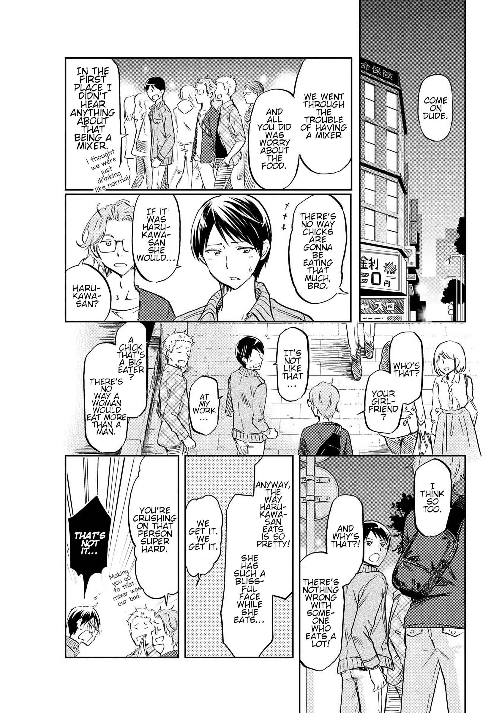 Page 2 Chapter 7 Harukawa-san wa Kyou mo Ueteiru