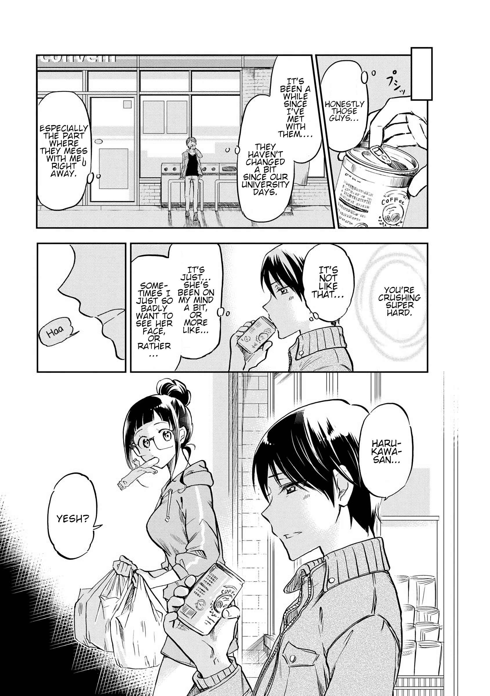 Page 3 Chapter 7 Harukawa-san wa Kyou mo Ueteiru