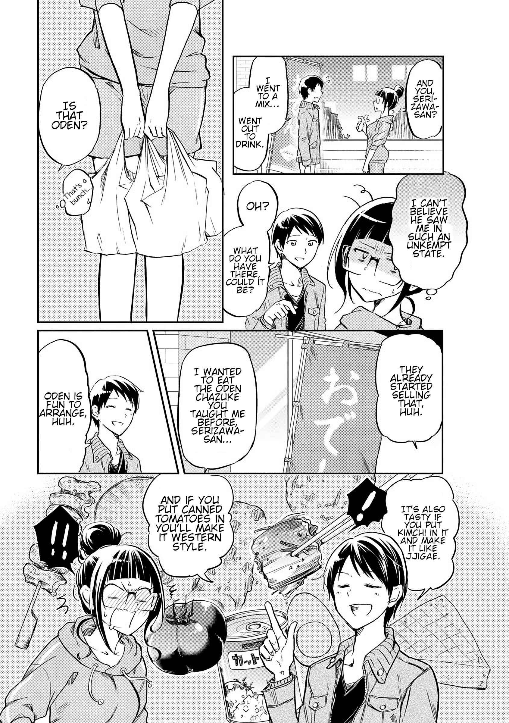 Page 5 Chapter 7 Harukawa-san wa Kyou mo Ueteiru