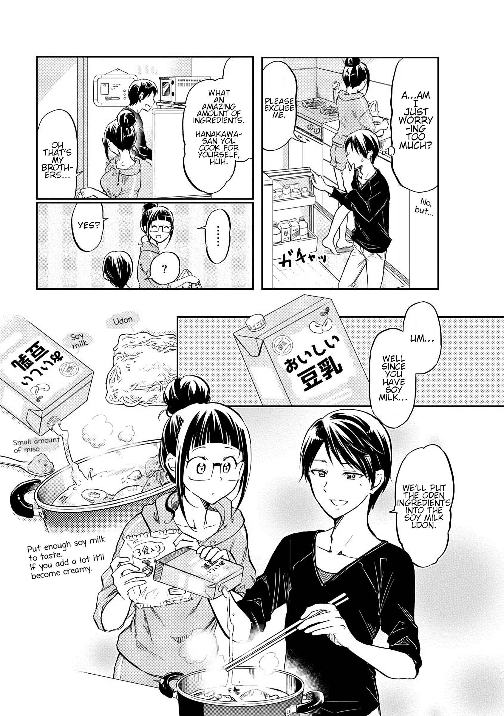 Page 7 Chapter 7 Harukawa-san wa Kyou mo Ueteiru