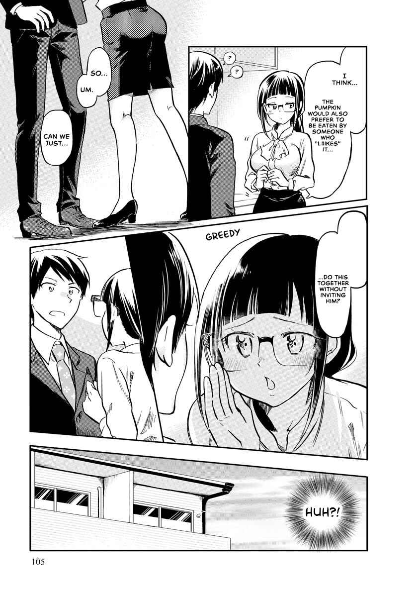 Page 3 Chapter 10 Harukawa-san wa Kyou mo Ueteiru