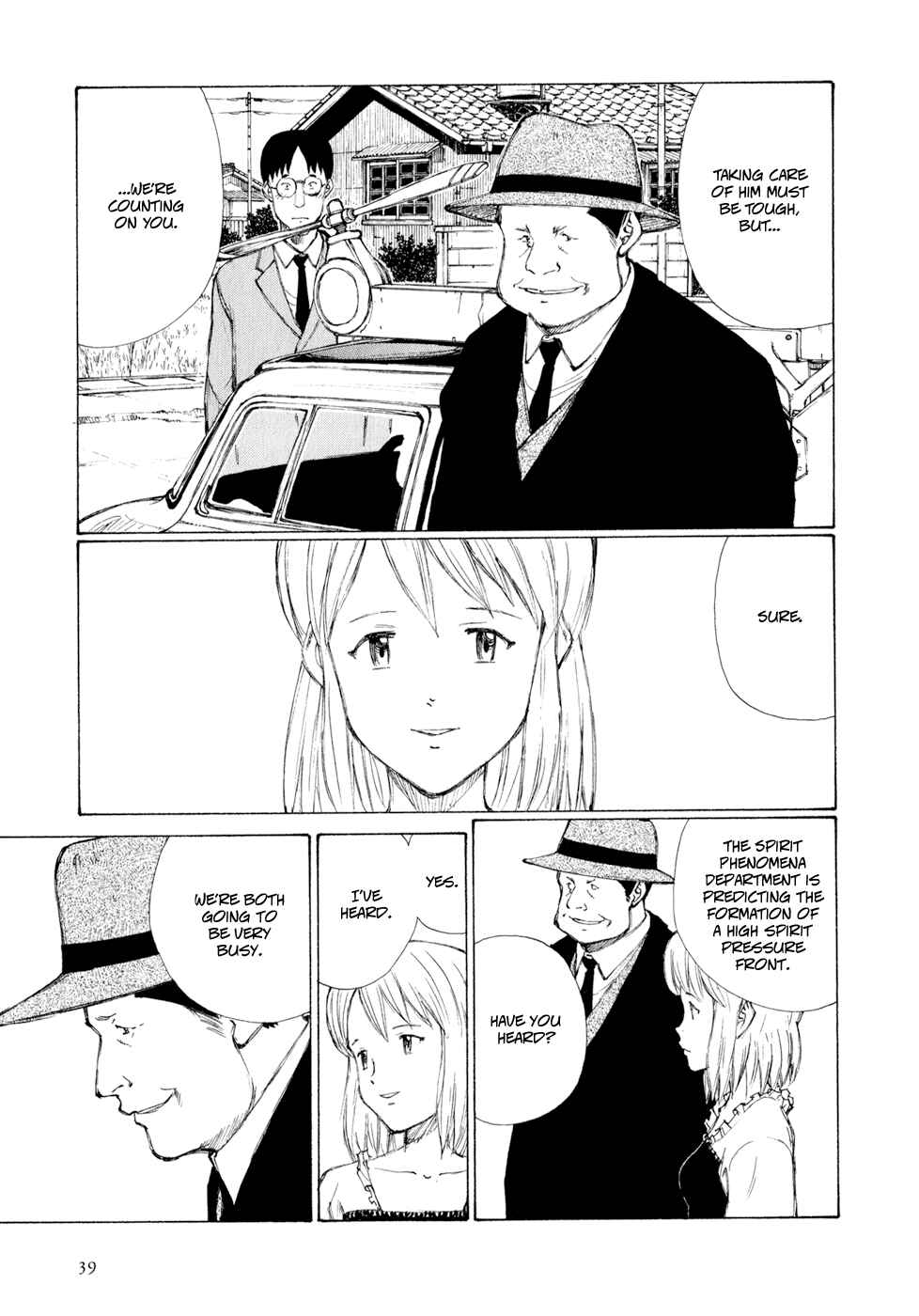 Page 10 Chapter 2 Owari to Hajimari no Miles