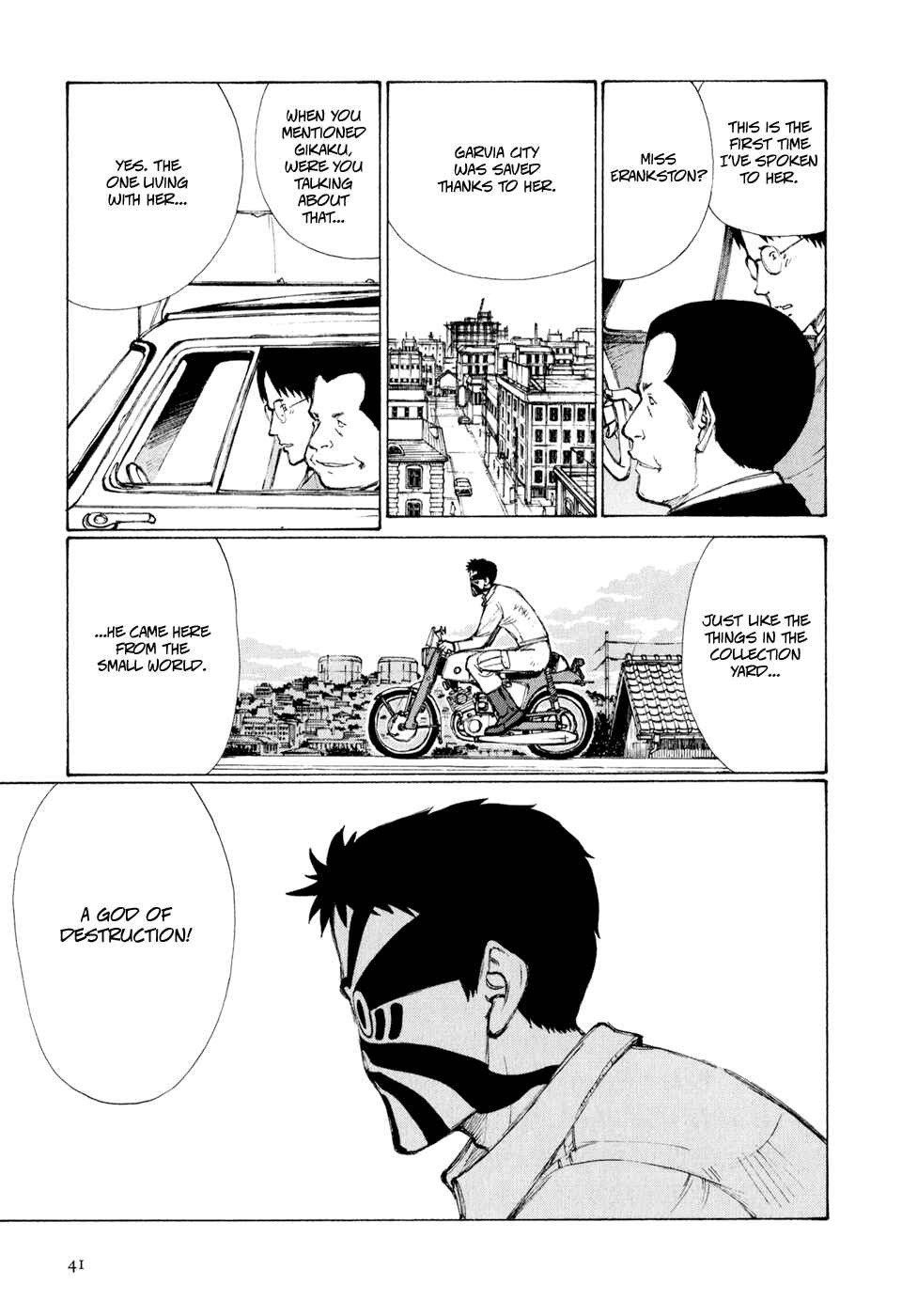 Page 12 Chapter 2 Owari to Hajimari no Miles