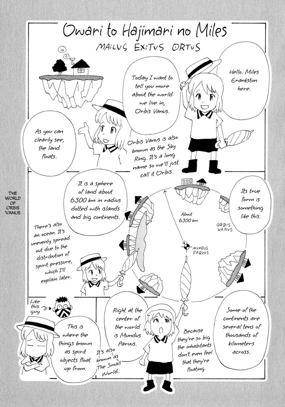Page 1 Chapter 7.5 Owari to Hajimari no Miles