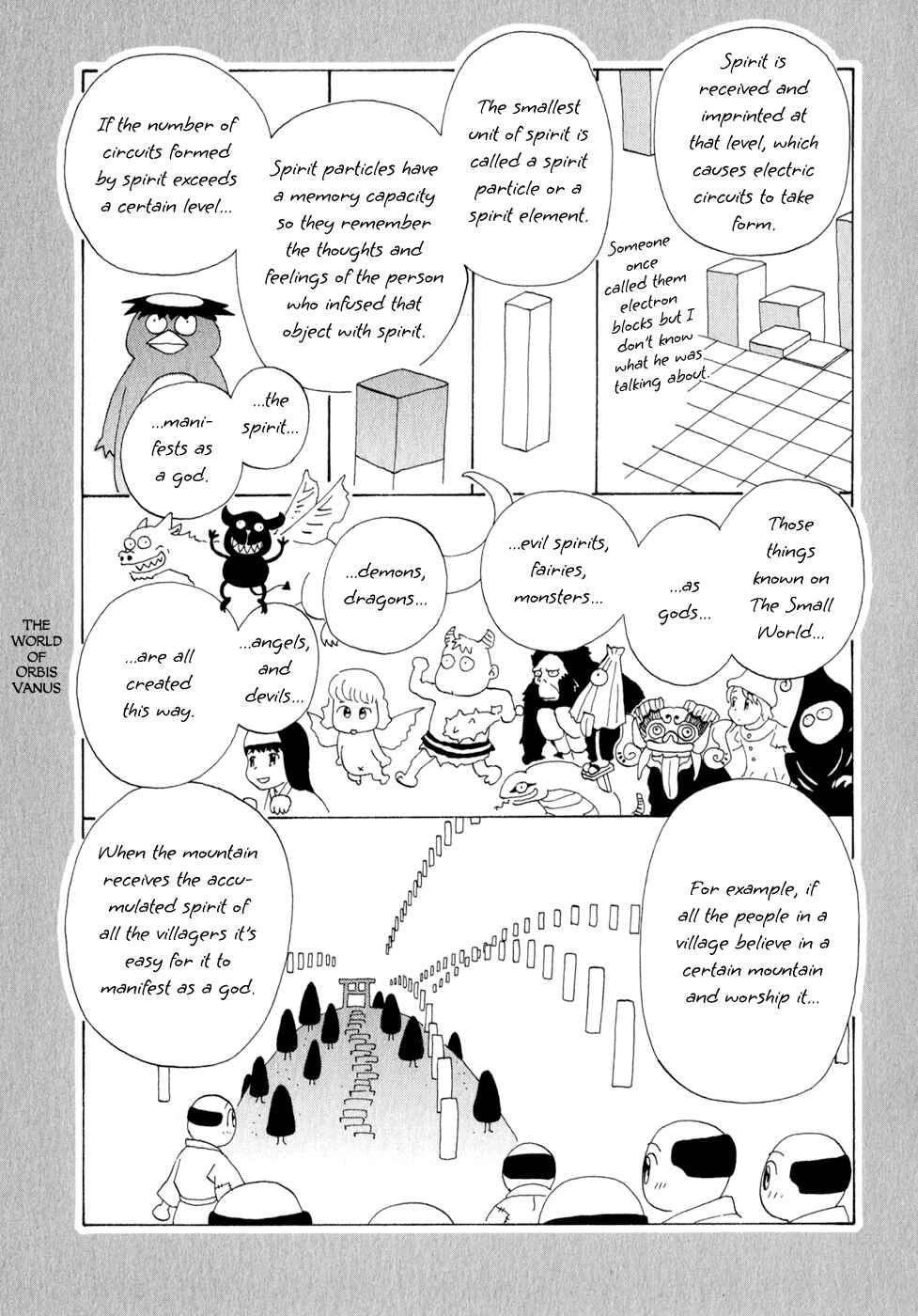 Page 3 Chapter 7.5 Owari to Hajimari no Miles