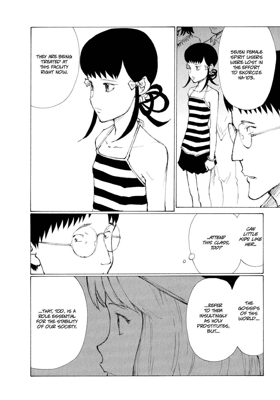 Page 11 Chapter 12 Owari to Hajimari no Miles