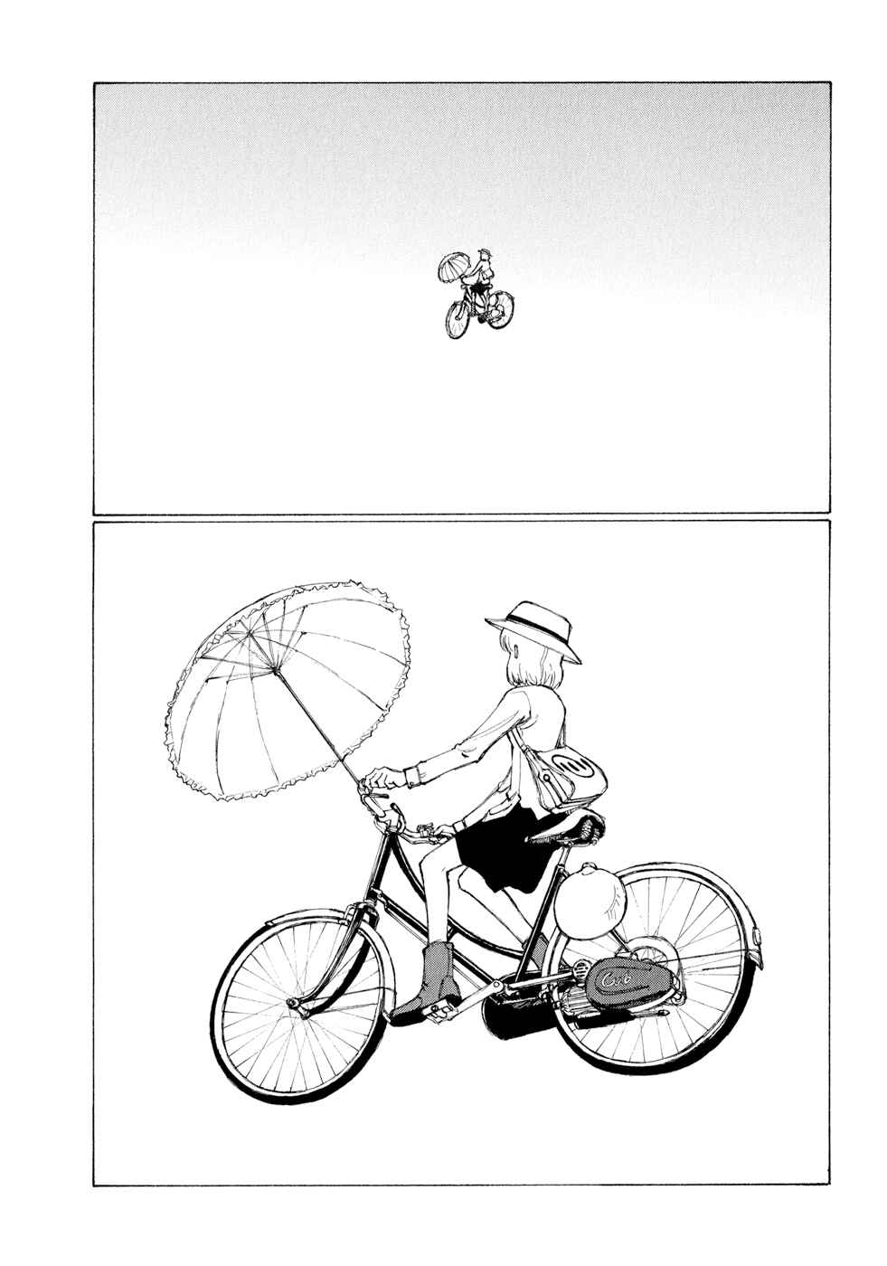 Page 2 Chapter 12 Owari to Hajimari no Miles