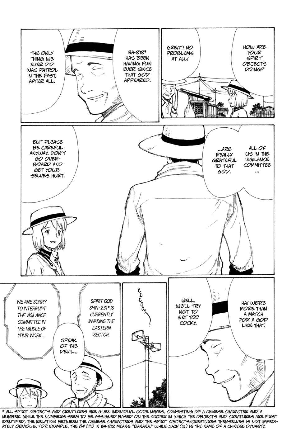 Page 3 Chapter 10 Owari to Hajimari no Miles