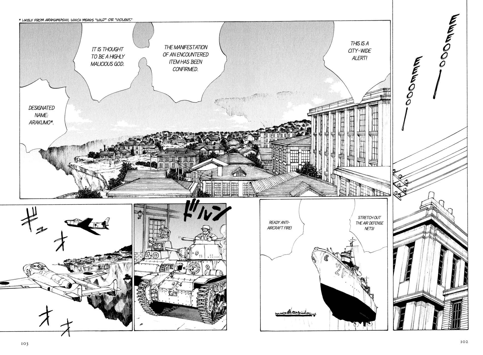 Page 11 Chapter 5 Owari to Hajimari no Miles