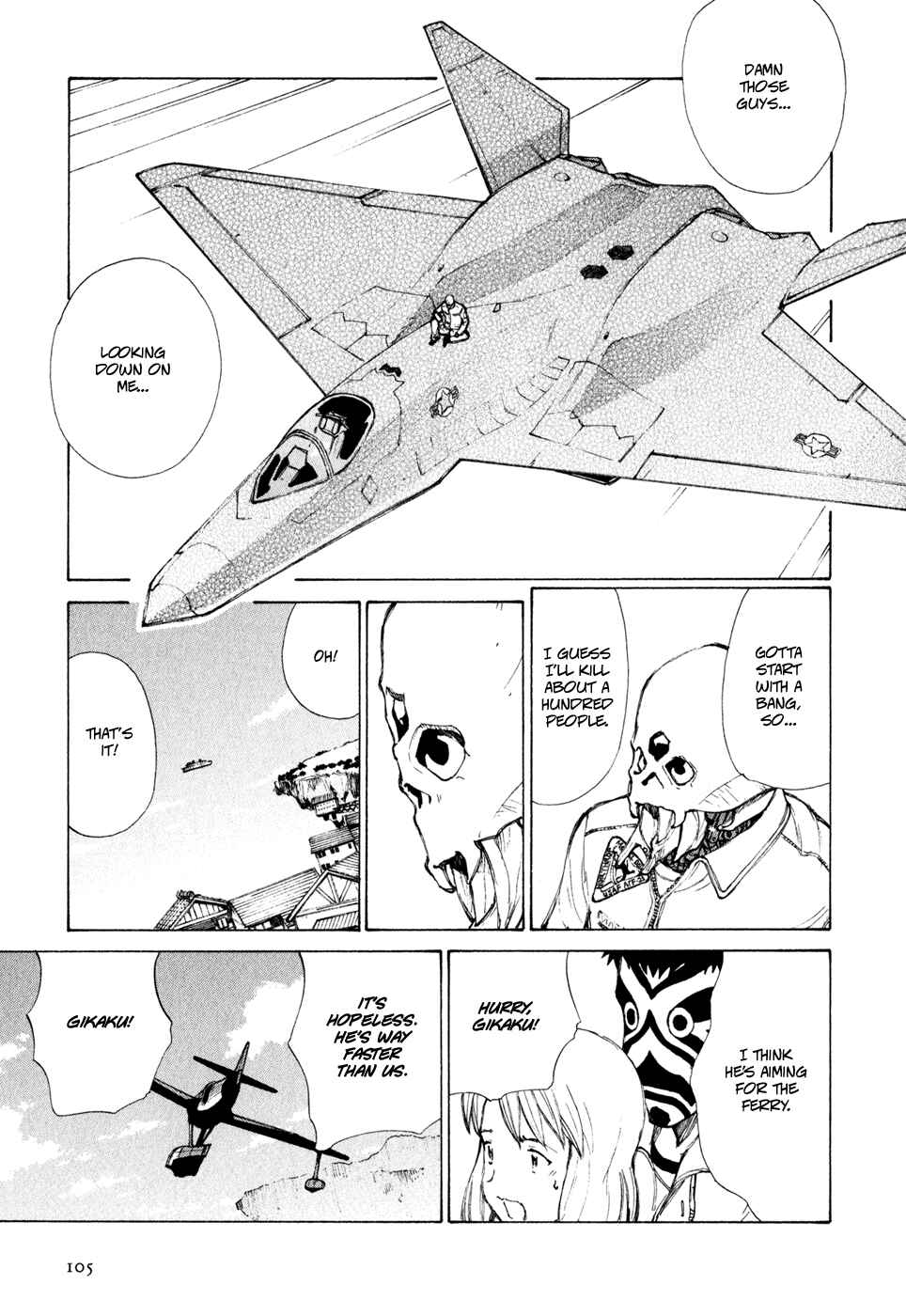 Page 13 Chapter 5 Owari to Hajimari no Miles