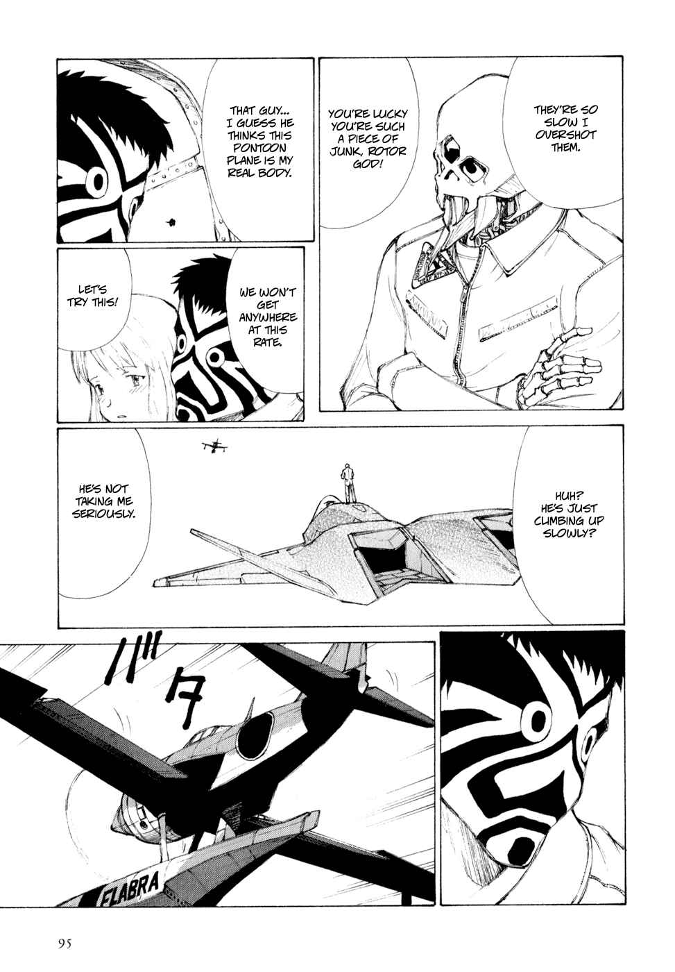 Page 4 Chapter 5 Owari to Hajimari no Miles