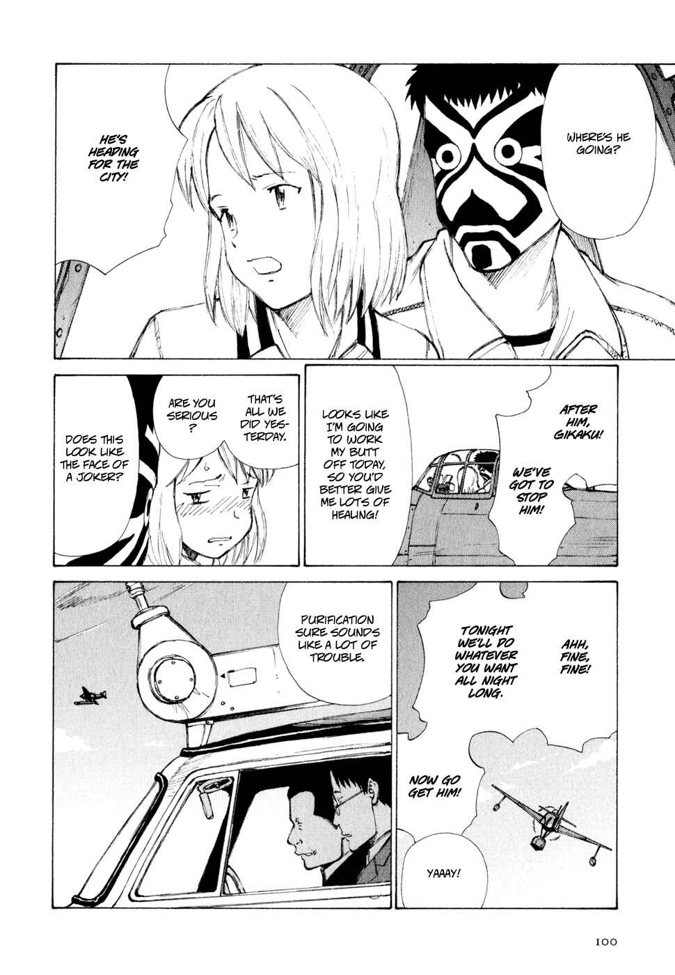 Page 9 Chapter 5 Owari to Hajimari no Miles