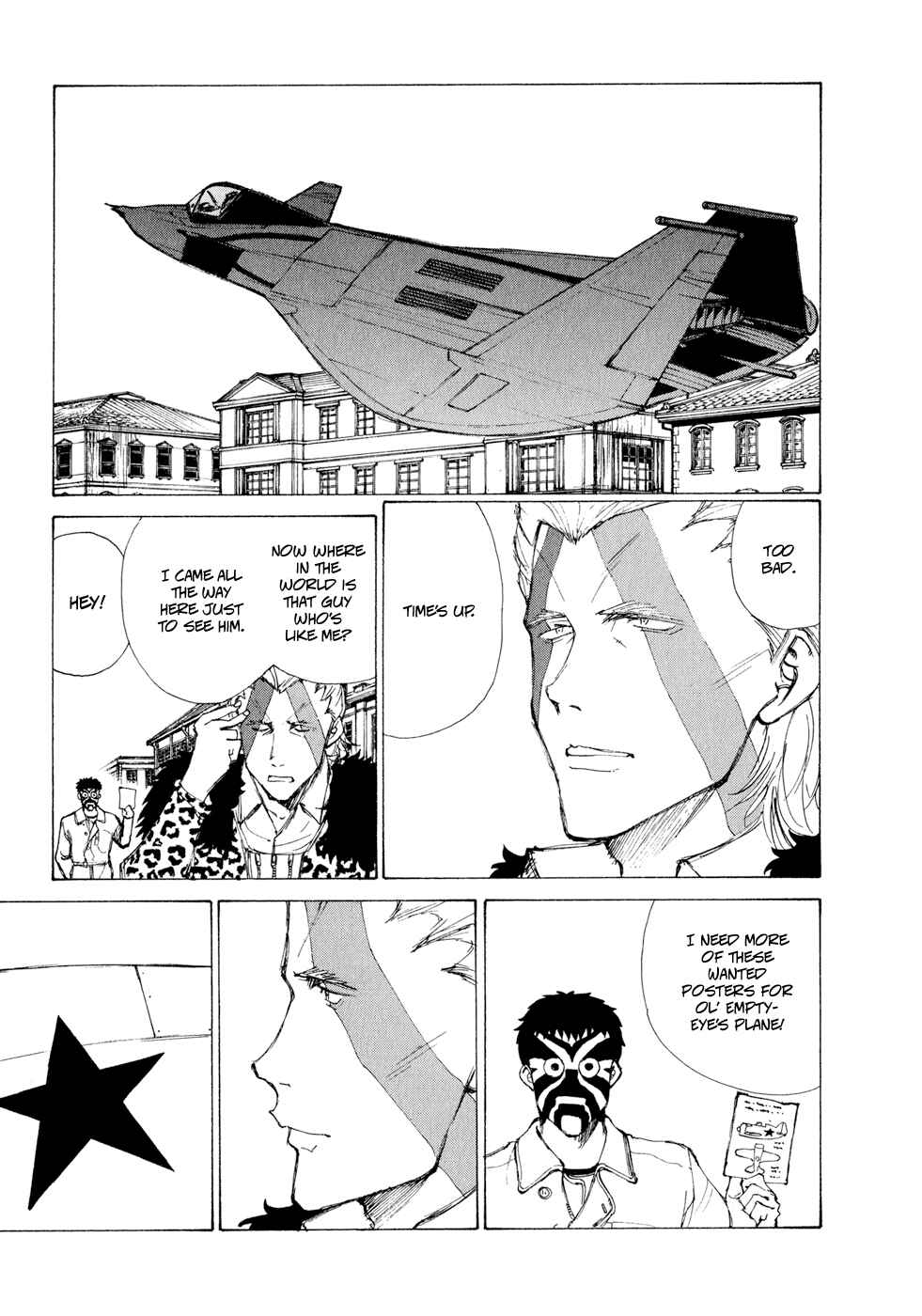 Page 13 Chapter 11 Owari to Hajimari no Miles