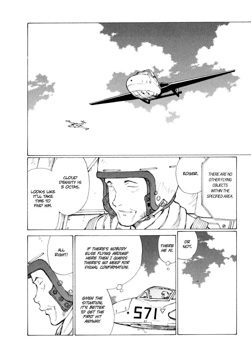 Page 3 Chapter 11 Owari to Hajimari no Miles