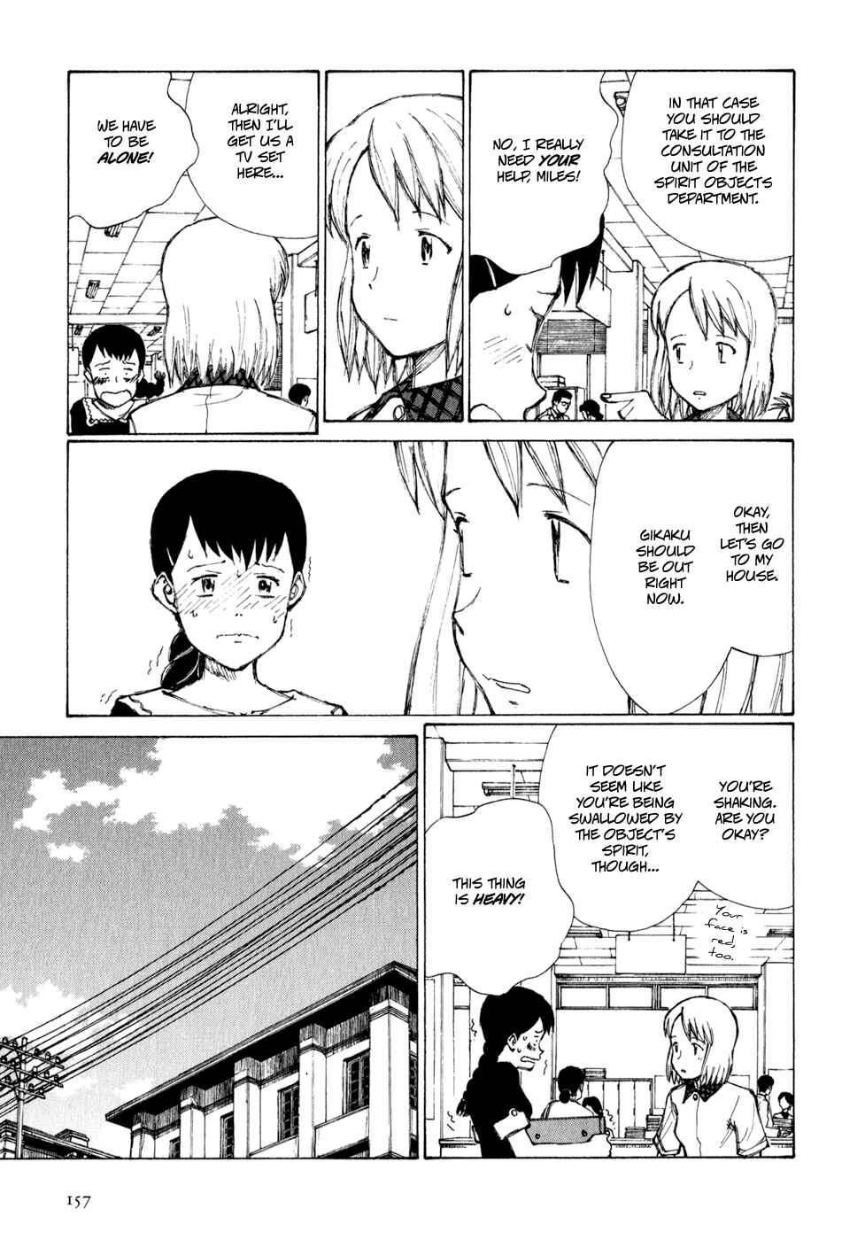 Page 3 Chapter 8 Owari to Hajimari no Miles