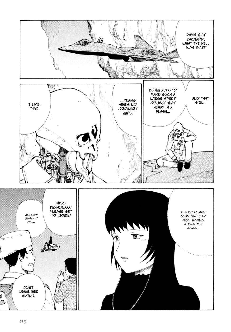 Page 15 Chapter 6 Owari to Hajimari no Miles