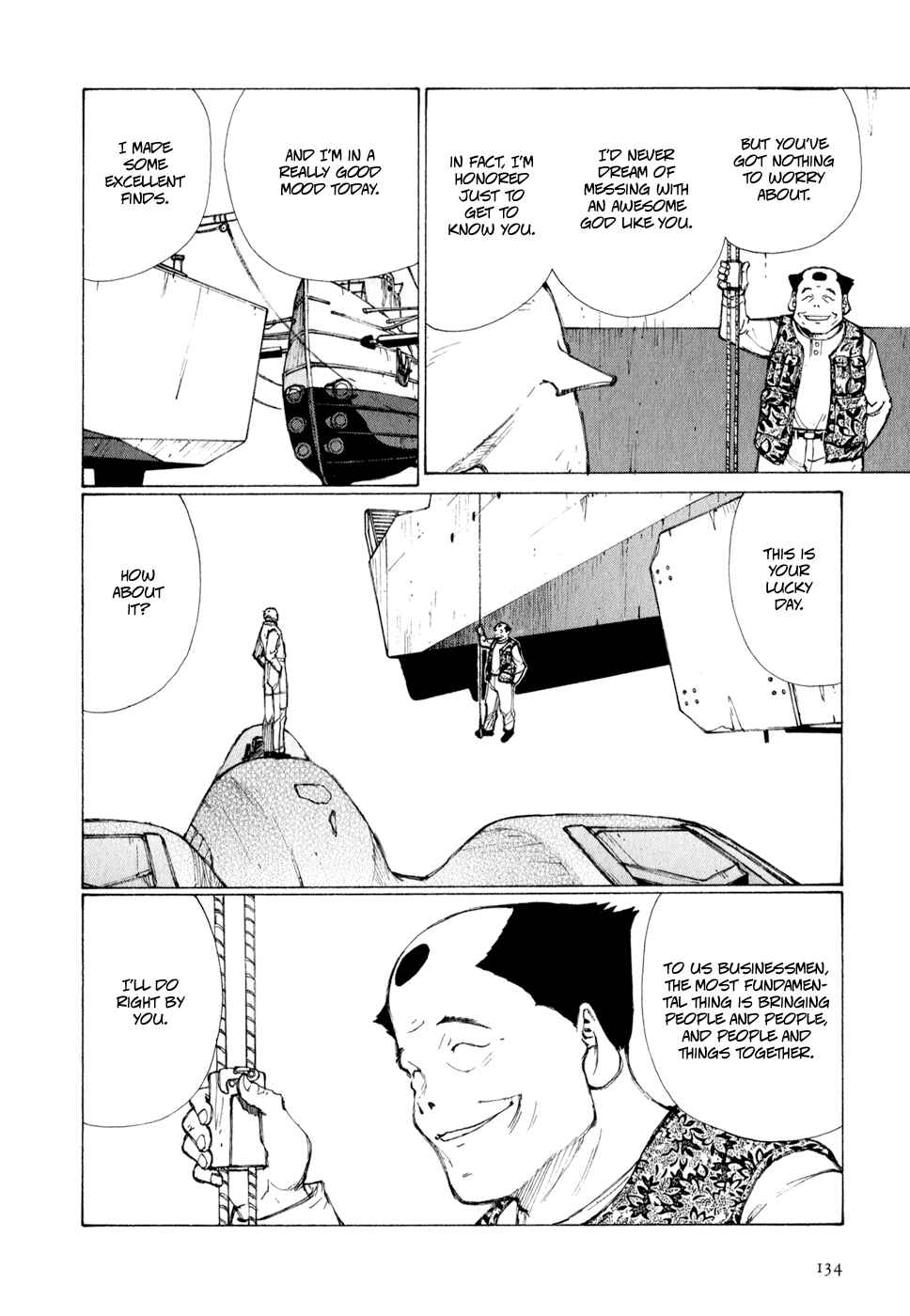 Page 3 Chapter 7 Owari to Hajimari no Miles