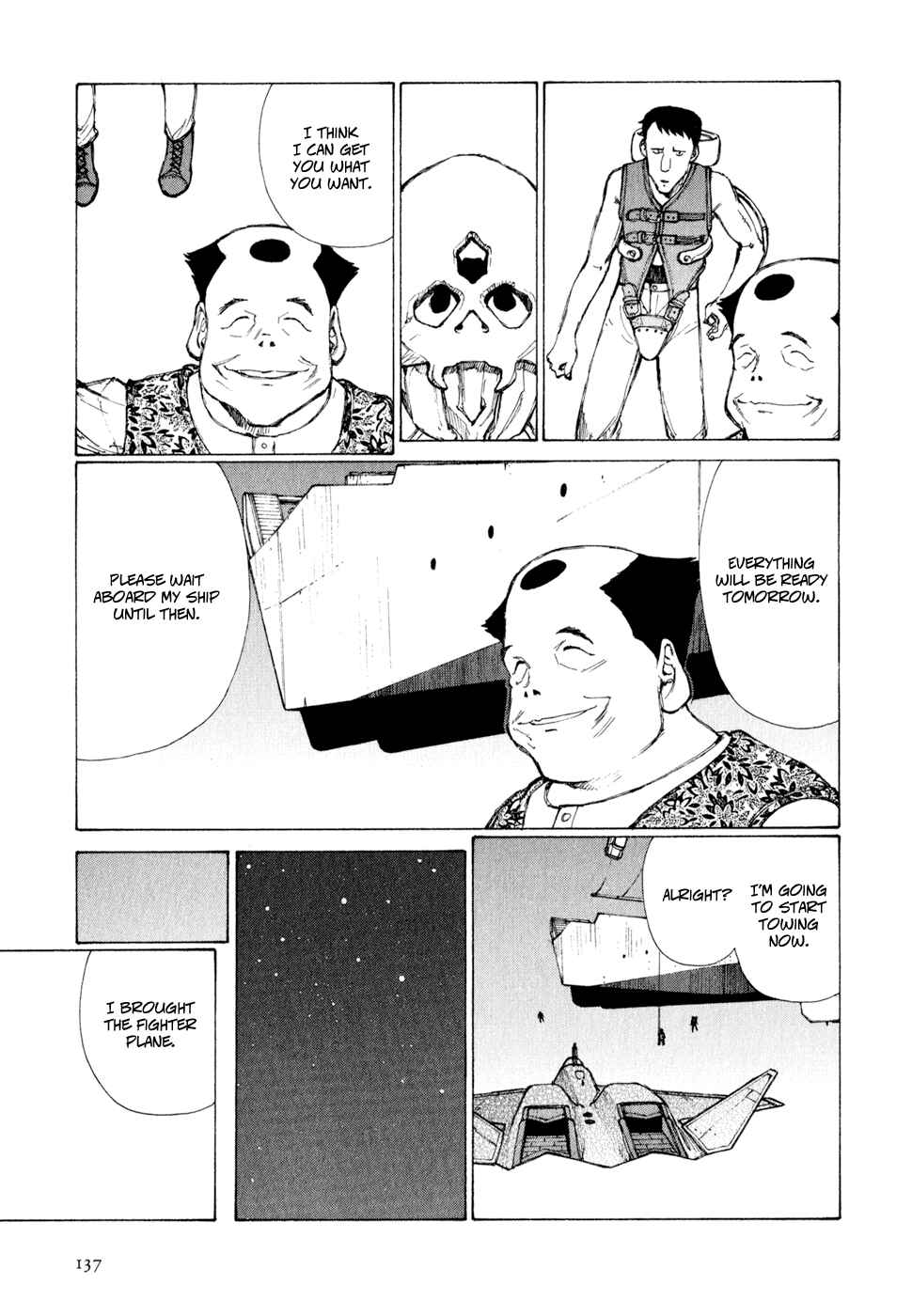 Page 6 Chapter 7 Owari to Hajimari no Miles