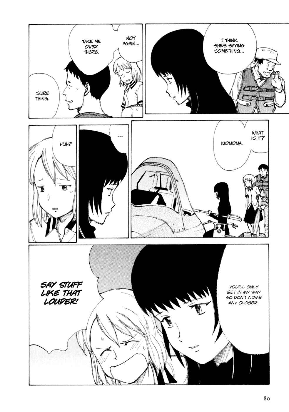 Page 10 Chapter 4 Owari to Hajimari no Miles