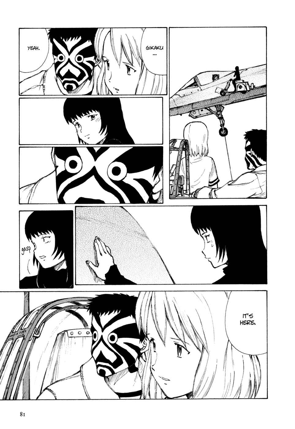 Page 11 Chapter 4 Owari to Hajimari no Miles